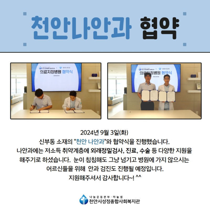 제목을 입력하세요 (1).jpg